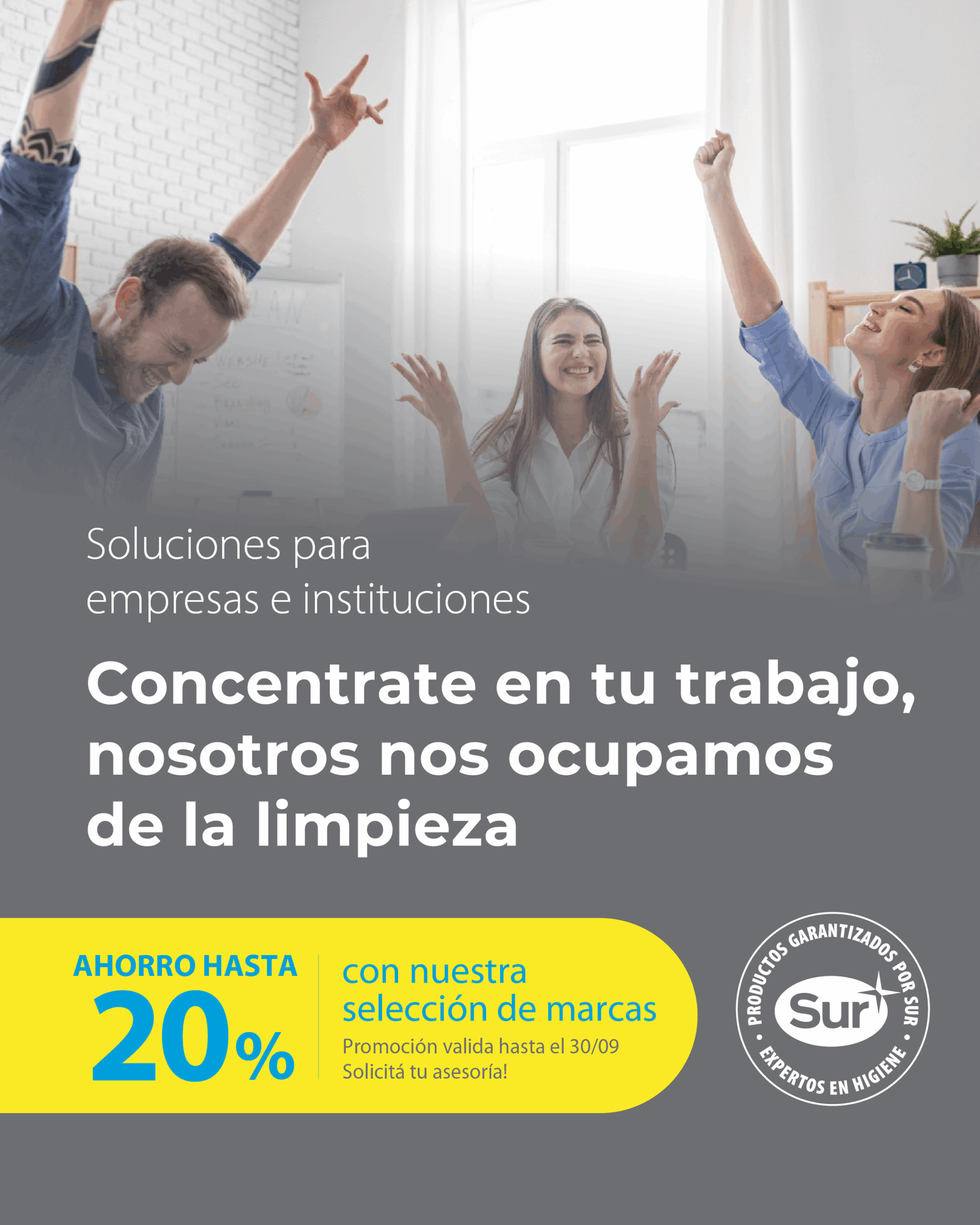 En este momento estás viendo Higiene profesional para múltiples rubros: Cómo abastecer tu empresa sin perder control.